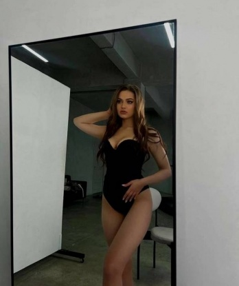 Валерия