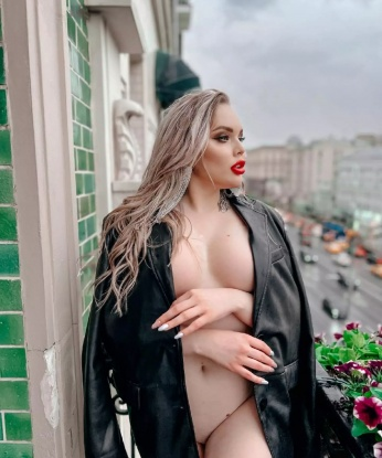 Яна